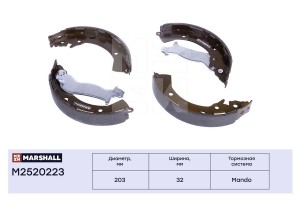 Торм. колодки барабанные задн. Hyundai Solaris I II 10-  i20 I II 08- Kia Rio II M2520223 MARSHALL
