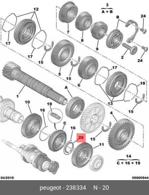 шайба вала коробки передач! 37X43 60-3\ Peugeot, Citroen 238334 CITROEN PEUGEOT