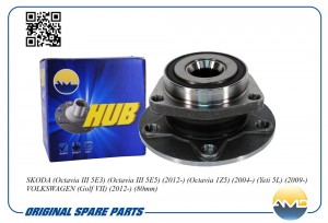 Ступица передняя 8V0498625/AMDHUB76 AMD.HUB76 AMD