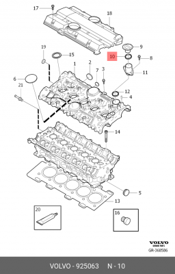 ПРОКЛАДКА МЗГ S80/S40 07- 925063 VOLVO