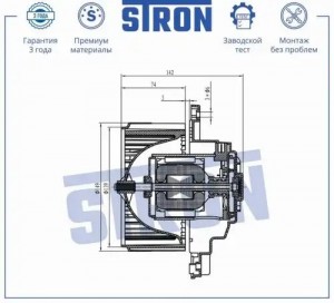 HYUNDAI IX35/TUCSON 2010> LHD STIF118 STRON