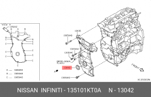 Сальник коленвала передний NISSAN HR16DE 13510-1KT0A 13510-1KT0A NISSAN