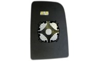стекло зеркала! левая сфера нейтр. с об-м, 12В, OEM 2E0857587A\ VW LT/Craftor 12 93351208 ERGON