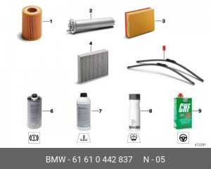 Щетка стеклоочистителя BMW 7 (E65,E66) 625/625мм комплект OE 61 61 0 442 837 BMW