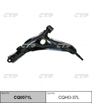 рычаг нижний левый! замена CQHO-37L\ Honda Civic 95-00/Civic Coupe 96-00 CQ0071L CTR