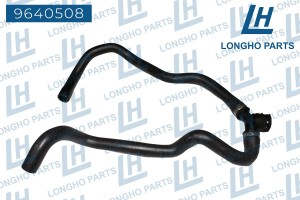 Патрубок OPEL Astra J (-10) отопителя LONGHO 9640508 LONGHO PARTS