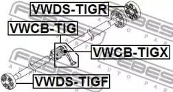 МУФТА КАРДАНА подходит для AUDI A3/A3 Sportback (8P) 2003-2013 VWDS-TIGF VWDS-TIGF FEBEST