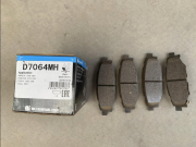 Колодки тормозные дисковые  SUBARU BRZ D7064MH D7064MH MK KASHIYAMA