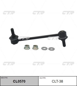 Стойка стабилизатора TOYOTA TUNDRA 03- зад.лев.прав. (старый арт. CLT-38) CL0570 CL0570 CTR