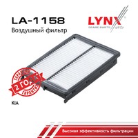 фильтр воздушный!\ Hyundai Sonata 14> LA1158 LYNXAUTO