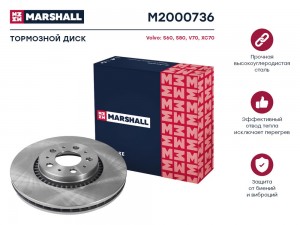 Тормозной диск передн. Volvo S60 I 00-  S80 I 98-  V70 II 99-  XC70 I 97- M20007 M2000736 MARSHALL