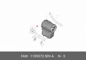1109372-50V/A Кронштейн задний воздушного фильтра J6 1109372-50V/A 1109372-50V-A FAW