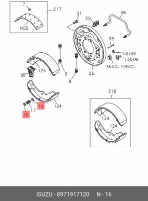 кольцо стопорное! тормозной колодки\ ISUZU 8-97191-712-0 ISUZU