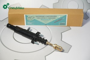 Цилиндр сцепления главный NEXT дв.CUMMINS ISF 3.8, ЯМЗ-534 C41R111602300 SPETSMASH