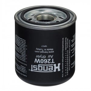 Фильтр влагоотделитель M41x1,5    (165mm) T260W HENGST
