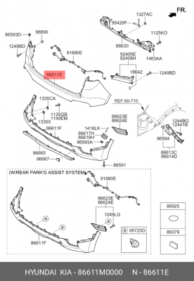 Бампер задний верхняя часть Hyundai Creta 1 (2015-2021) 86611M0000 HYUNDAI KIA