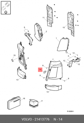 заглушка !омывателя фар VOLVO 21413776 VOLVO
