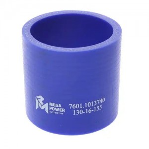 Патрубок МАЗ дв.ЯМЗ-7511 соединительный синий силикон (L=60мм,d=55) MEGAPOWER 13016155 MEGA POWER