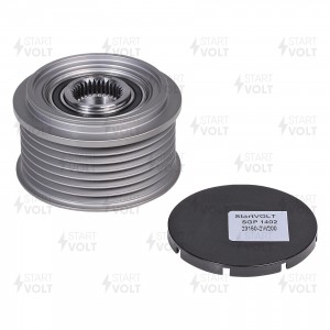 Шкив с обгонной муфтой генер. для а/м Nissan Patrol (00-) 3.0DTi (SGP 1402) SGP 1402 START VOLT