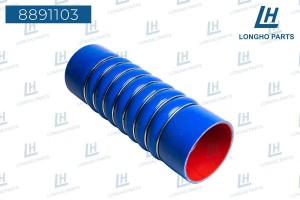 Патрубок интеркулера D=90/L=280 5440В9-1323094 силикон LONGHO 8891103 LONGHO PARTS