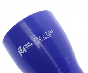 Патрубок ГАЗ-33106 интеркулера дв.CUMMINS ISF 3.8 (d=50х70) синий силикон MEGAPO 13016045 MEGA POWER