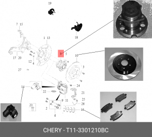 Ступица CHERY Tiggo 3 (17-),7,8 Pro (21-) колеса заднего OE T113301210BC CHERY