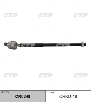 Тяга рулевая CHEVROLET Epica (05-) (2.0/2.5) левая/правая CTR CR0249 CTR
