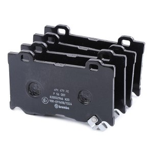 Колодки тормозные P56089 P56089 BREMBO