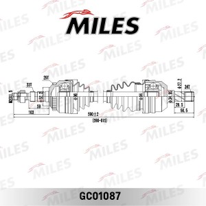 Привод в сборе левый OPEL VECTRA 1.6-2.5 95-03 (GKN 304410) GC01087 GC01087 MILES