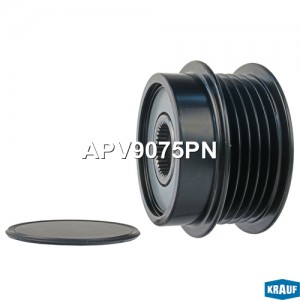 Шкив обгонный генератора APV9075PN APV9075PN KRAUF