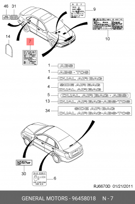 96458018 НАКЛЕЙКА 'ДАВЛЕНИЕ В ШИНЕ' LACETTI 96458018 GENERAL MOTORS