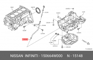 прокладка щупа!\ Nissan 15066-4W000 NISSAN