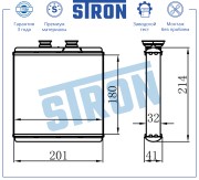 MERCEDES BENZ W204 (2007>) STH0044 STRON