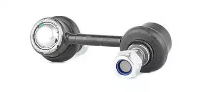 Стойка стабилизатора HYUNDAI Starex H-1 (07-) заднего правая BSG BSG 40-310-078 BSG