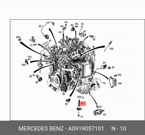 ДАТЧИК УРОВНЯ МАСЛА ДВИГАТЕЛЯ A0919057101 A 091 905 71 01 MERCEDES BENZ