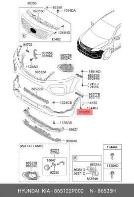 Бампер KIA Sorento (09-) передний (нижняя часть) OE 865122P000 HYUNDAI KIA