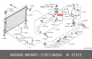 Тройник системы охлаждения (Горловина радиатора) 21517-JN20A 21517-JN20A NISSAN
