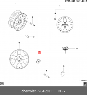 Центральные колпачки диска 96452311 96452311 GENERAL MOTORS