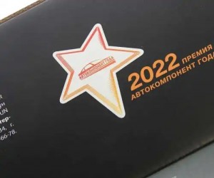 Амортизатор MITSUBISHI Lancer (03-) задний левый/правый газовый MEGAPOWER 290-11-038 MEGA POWER