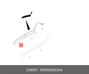 МОЛДИНГ ДВЕРИ ПЕРЕДНЕЙ ПРАВОЙ 609000623AA CHERY