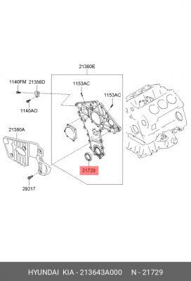 Сальник коленвала передний 213643A000 HYUNDAI KIA