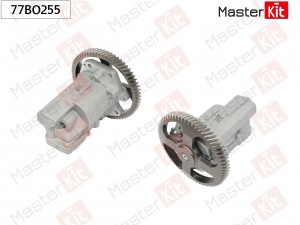 Насос масляный TOYOTA 77BO255 77BO255 MASTER KIT
