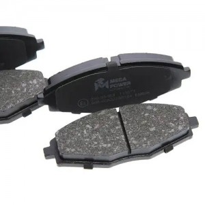 Колодки тормозные DAEWOO Nexia,Matiz CHEVROLET Lanos,Spark передние (4шт.) MEGAP 350-33-055 MEGA POWER