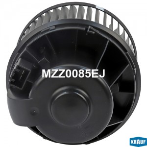 Мотор печки c крыльчаткой MZZ0085EJ MZZ0085EJ KRAUF