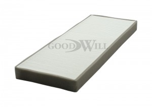 Фильтр салона AG254CF AG 254 CF GOODWILL