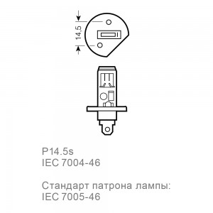 Лампа галогенная Н1 24V 70W "Маяк" Original Pro (P14.5s) 04130 MAYAK