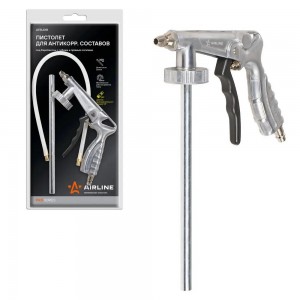 Пистолет для антигравия и антикорр. составов "AIRLINE" PRO под Евробаллон с прям ATBU051 AIRLINE