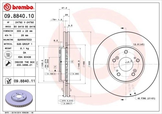 Диск тормозной HONDA Accord (03-) передний (1шт.) BREMBO 09.8840.11 BREMBO