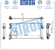 VW GOLF VII (2012>) STR0556 STRON