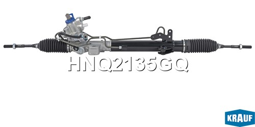 Рулевая рейка с тягами гидравлическая (NISSAN Teana II J32 2008-2013) HNQ2135GQ HNQ2135GQ KRAUF